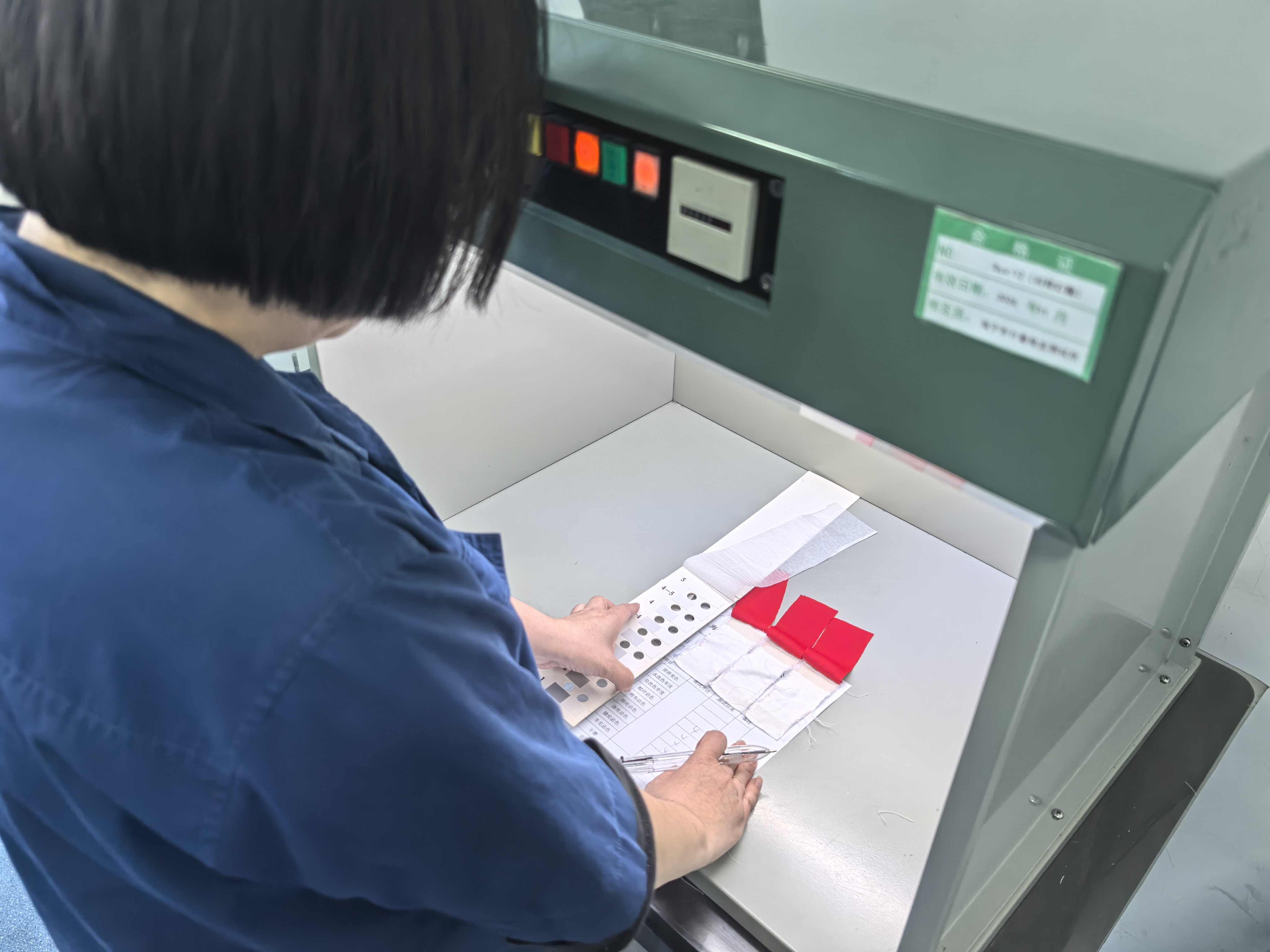 Sample Testing & Data Recording