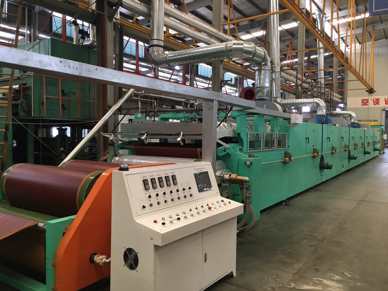 Overseas production line 1
