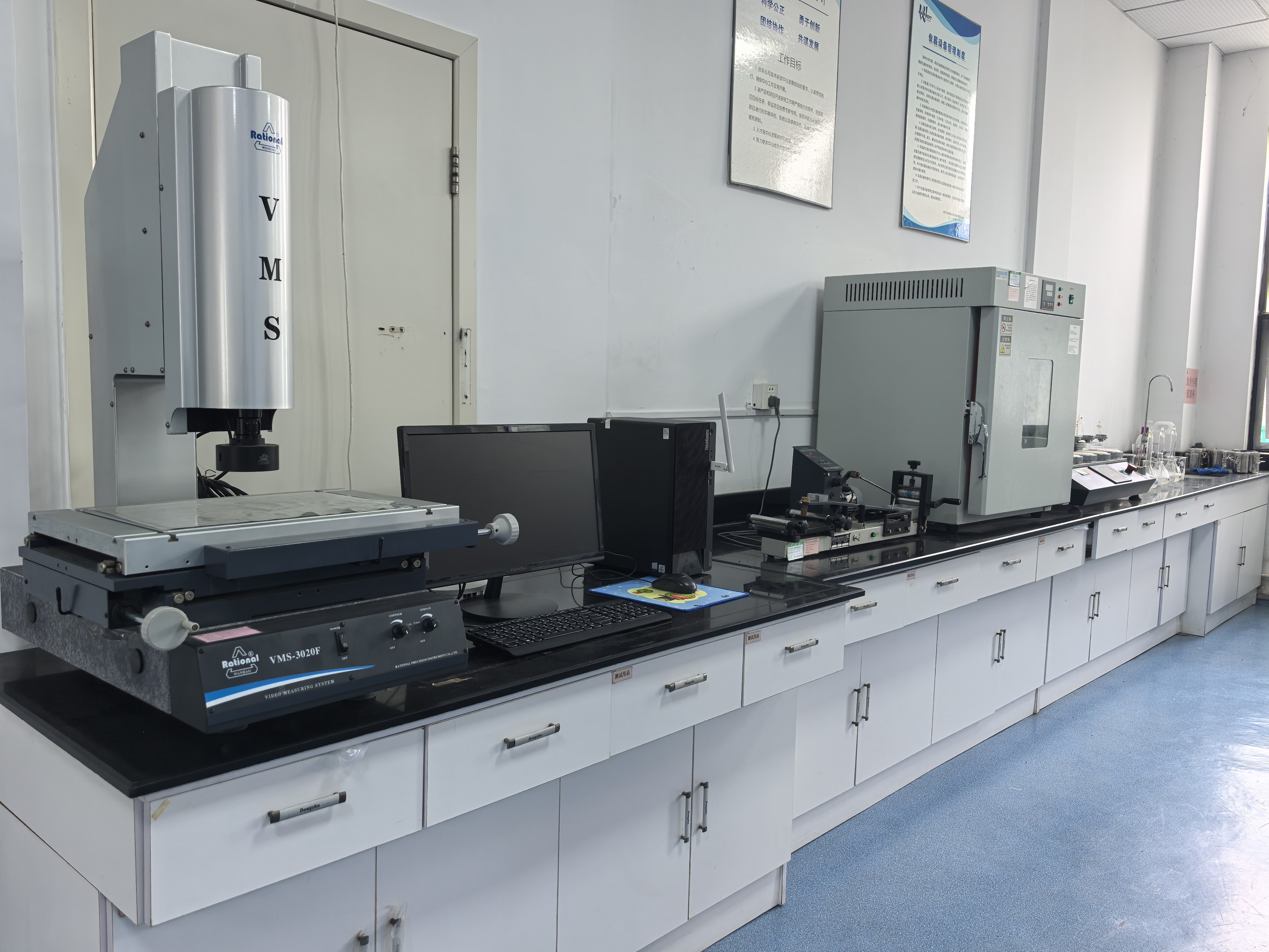 VMS-3020F Video Measuring System
