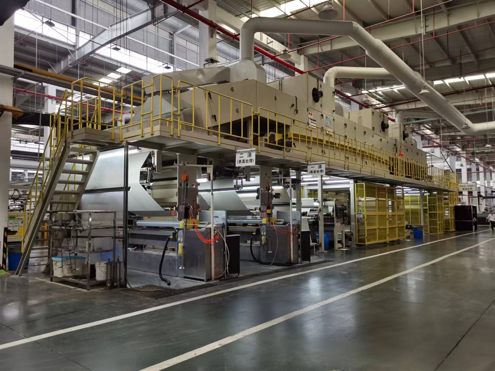 Printing Machine for Artificial Leather Industry