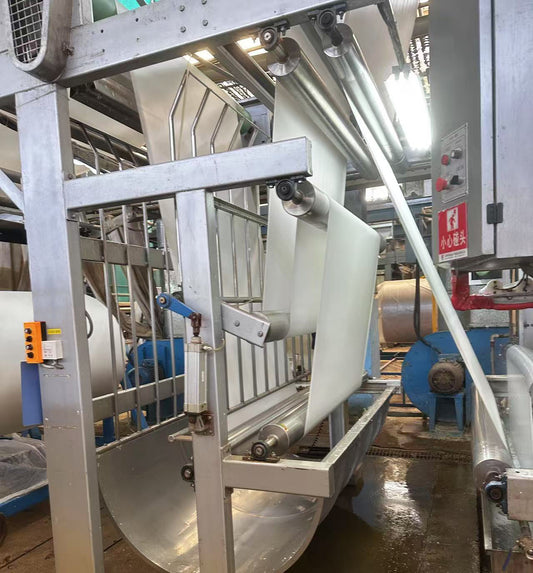 Material receving Machine